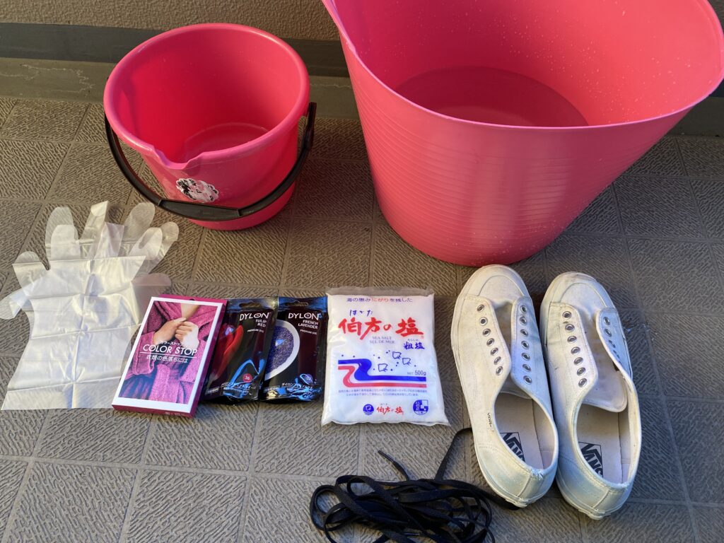 オリジナルスニーカーの作り方 プレミアムダイでスニーカーを染めてみた Crew And