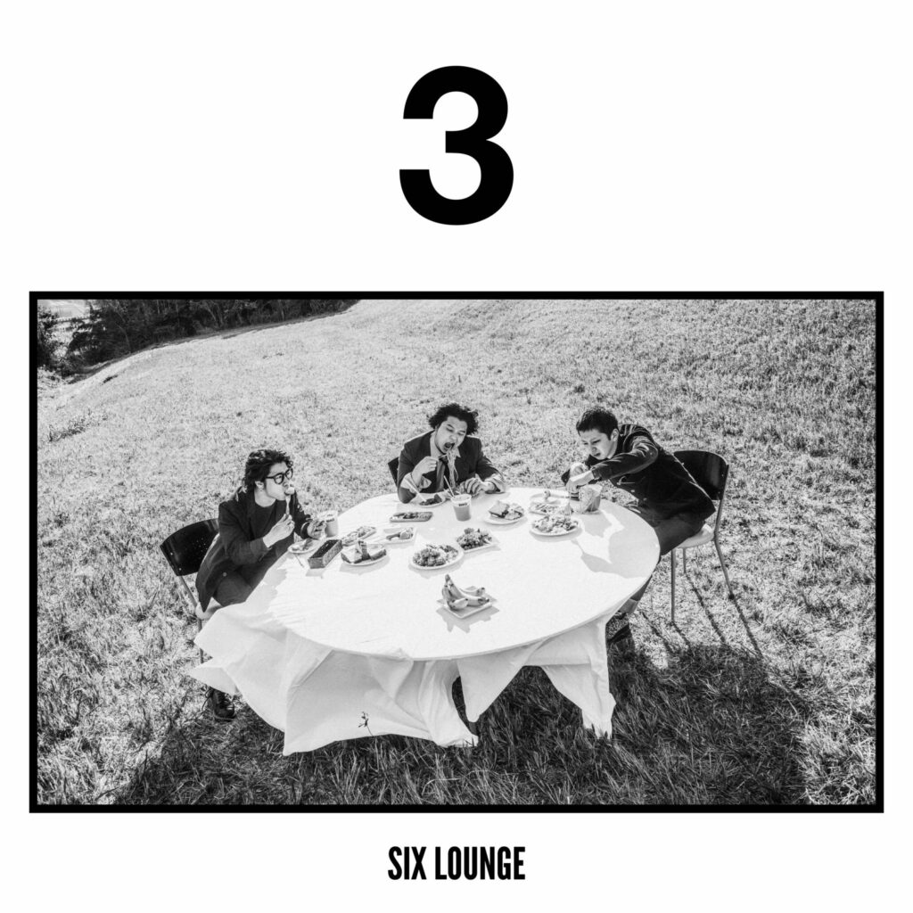 今更聞けない Six Lounge を勝手に紹介させてくれ Crew And